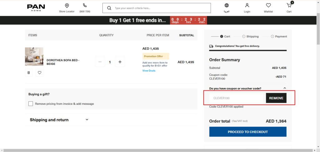 Pan Home Discount Code