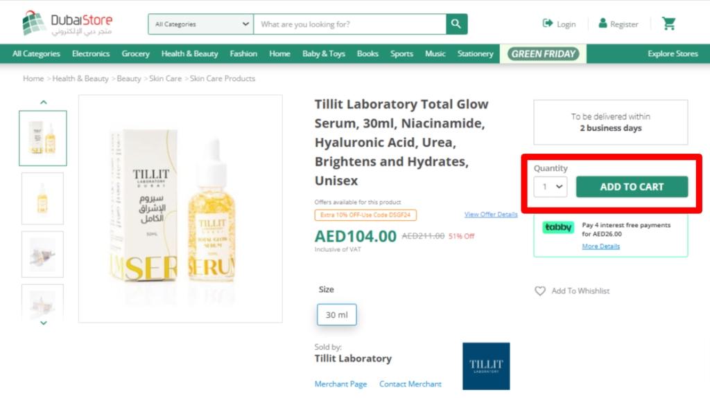 Dubai Store Voucher Code