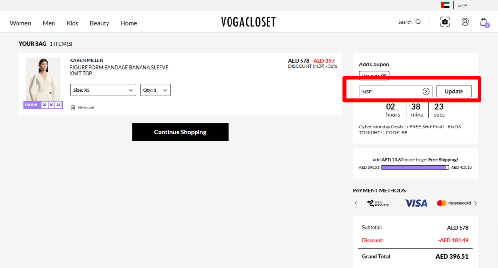 Vogacloset Voucher Code
