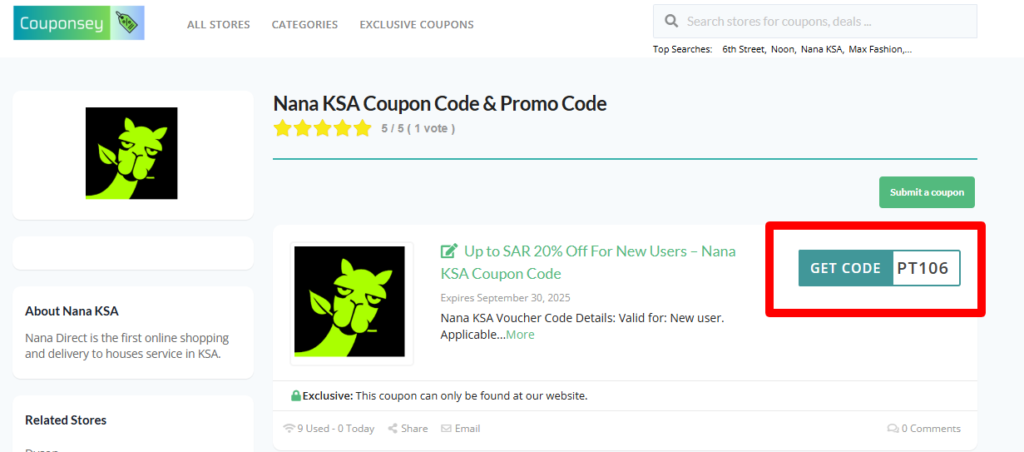 Nana KSA Coupon Code