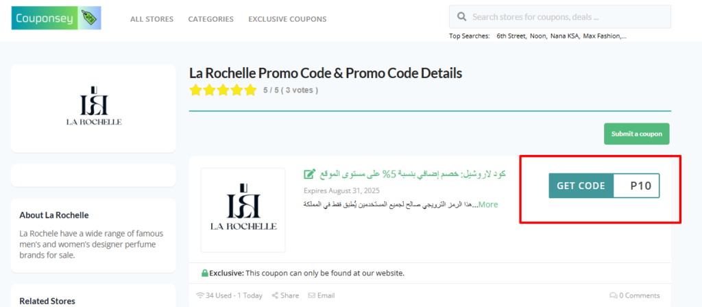 La Rochelle Code
