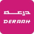 deraah discount code
