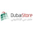 dubai store discount code