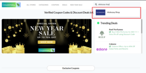 alokozay shop promo code