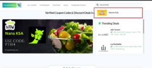 marah kids promo code