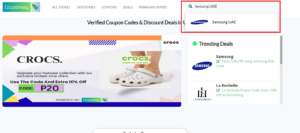 samsung UAE promo code