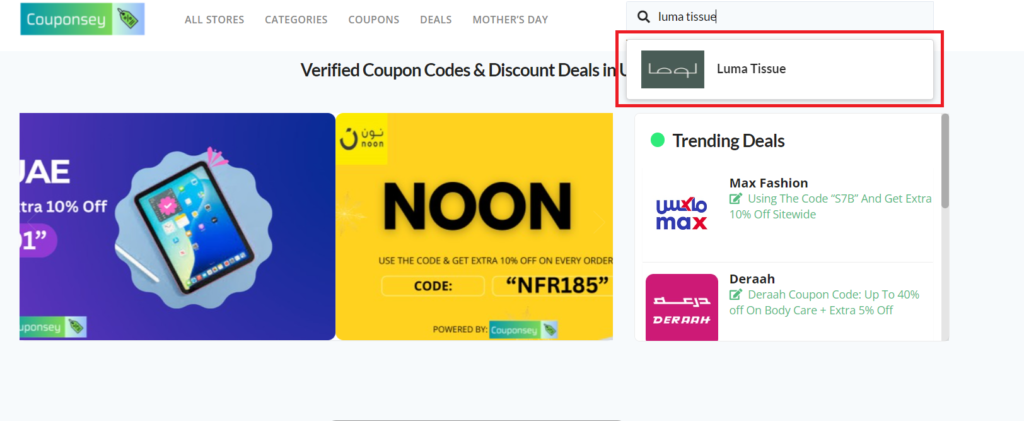 luma tissue coupon code