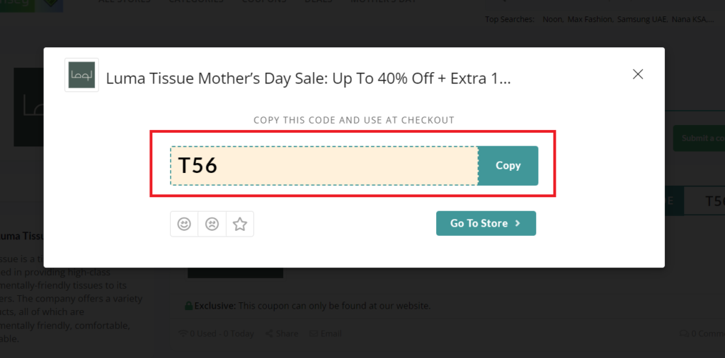 luma tissue promo code
