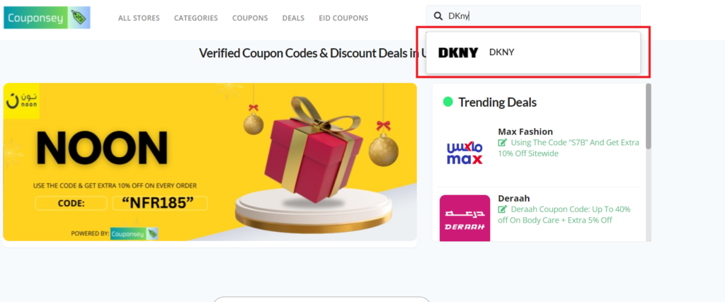 DKNY Promo Code