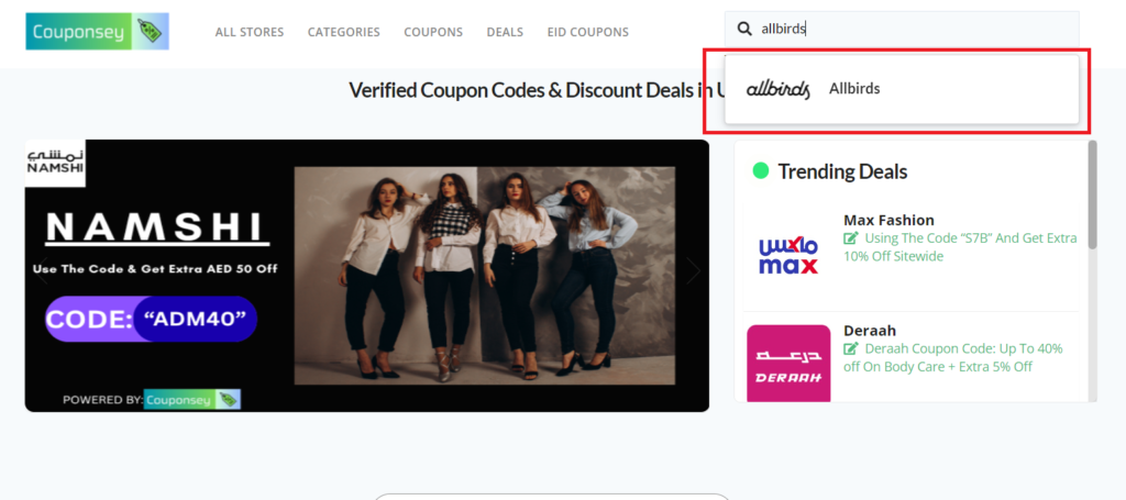 allbirds promo code