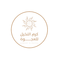 karam alnakhil discount code karam alnakhil discount code