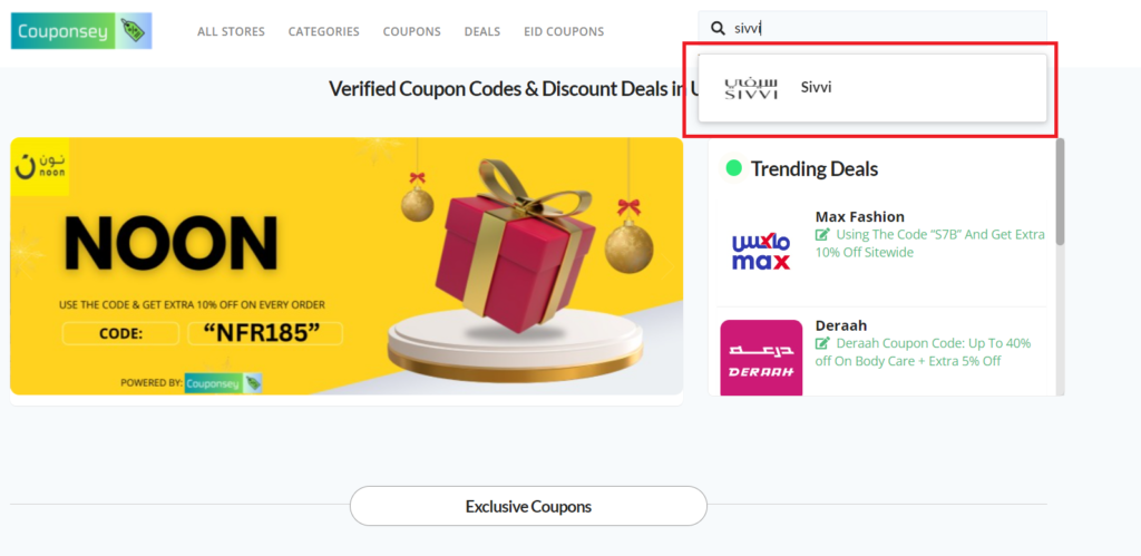 sivvi promo code