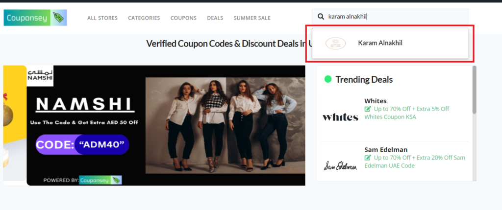 karam alnakhil promo code