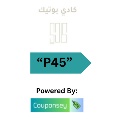 kadi voucher code