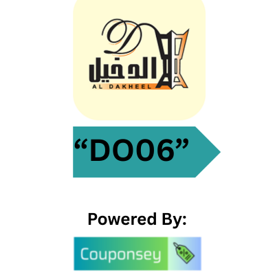 Al Dakheel Oud Voucher code