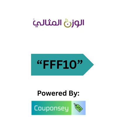 Alwazn Almithaly voucher code
