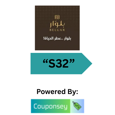 beluar voucher code