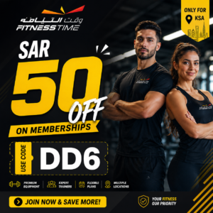 Fitness Time Coupon Code Fitness Time KSA