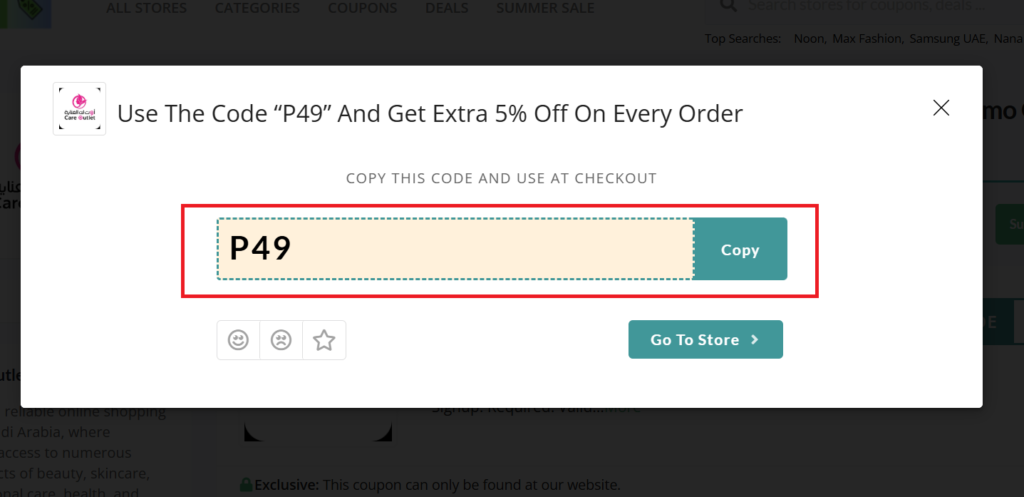 care outlet promo code