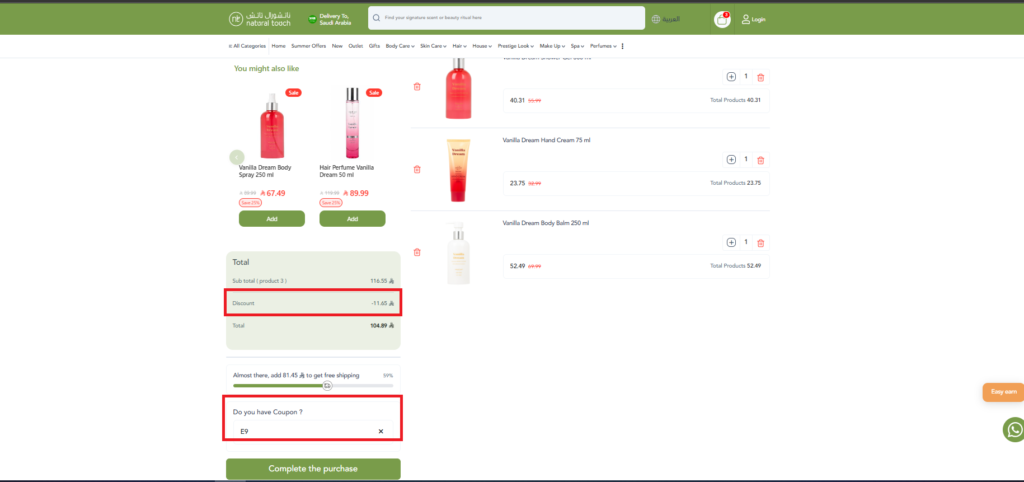 natural touch promo code