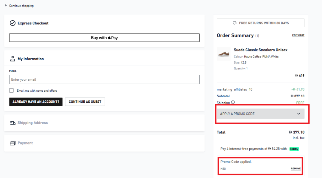 puma coupon code