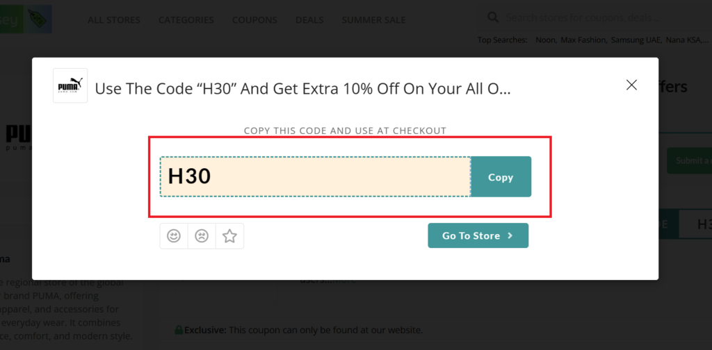 puma voucher code