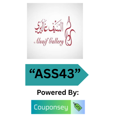 alsaif gallery voucher code
