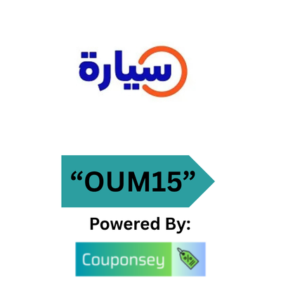 syarah voucher code