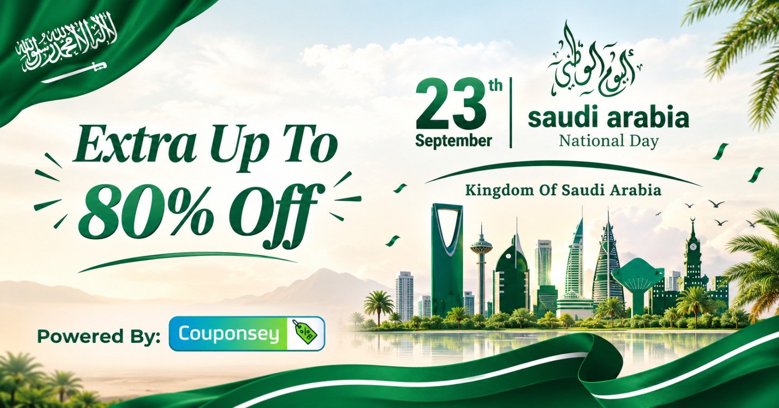 Saudi National Day Offers