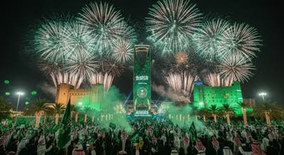 saudi national day celebration
