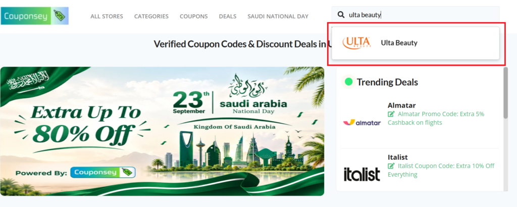 ulta beauty coupon code
