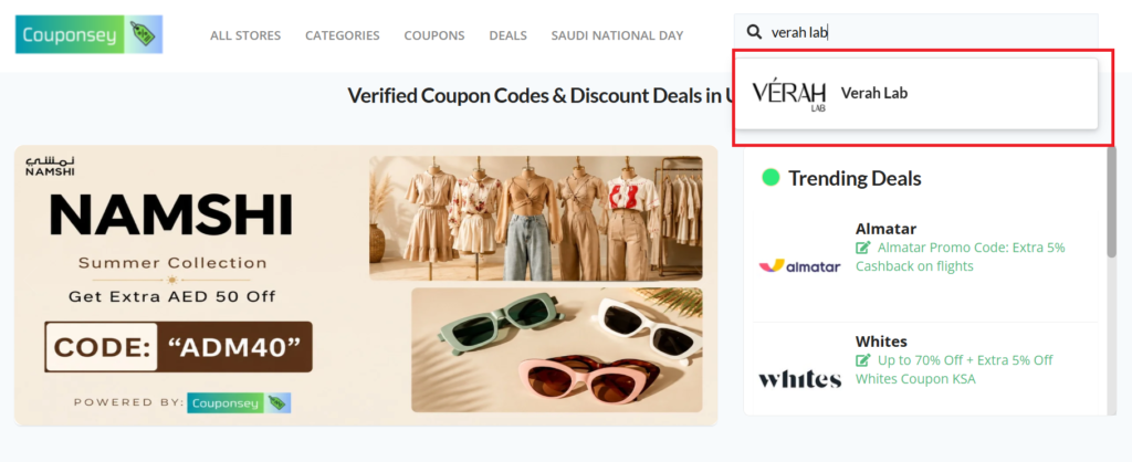 verah lab coupon code