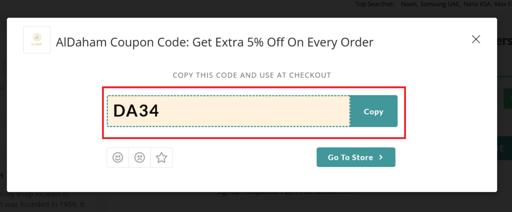 AlDaham Coupon Code