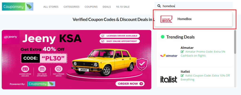 Homebox coupon Code