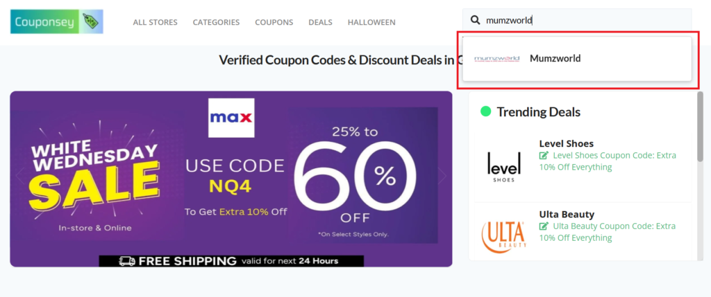 Mumzworld coupon code