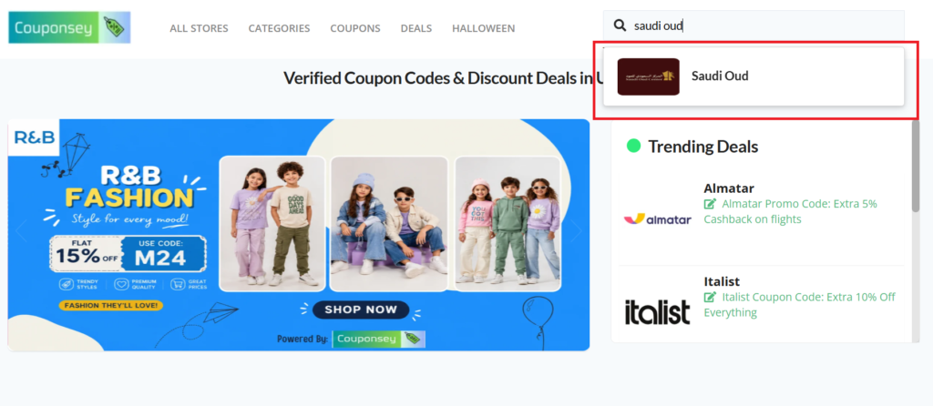 Saudi oud Coupon Code