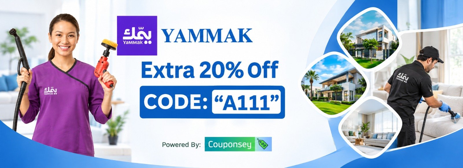 Yammak Coupon Code