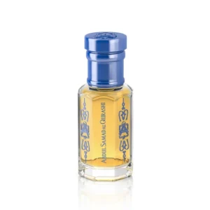 Abdul Samad Al Qurashi Coupon