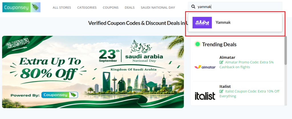 yammak promo code
